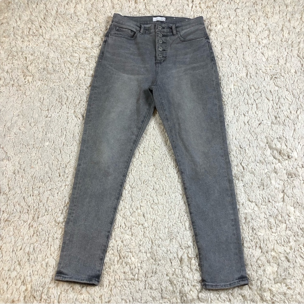 Loft Jeans Womens Size 27/4 The Skinny Button Fly Gray 27x27